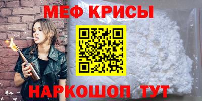 мдпв Малоярославец