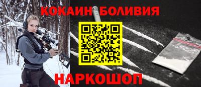 spice Можга