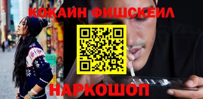 ALPHA-PVP Моздок