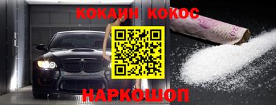 мдпв Малоярославец