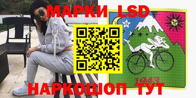 хмурый Малгобек