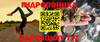 MDMA Можайск