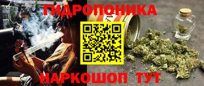 MDMA Можайск