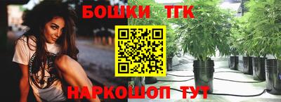 MDMA Можайск