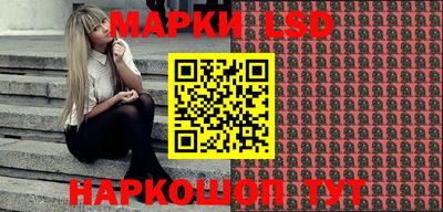 ALPHA-PVP Моздок