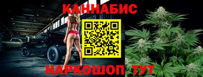 MDMA Можайск