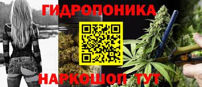 MDMA Можайск
