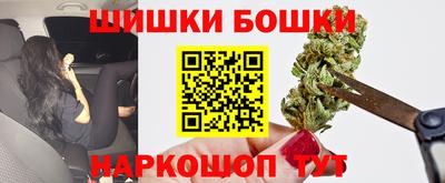 амф Мариинск