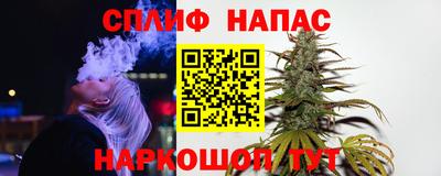 MDMA Можайск
