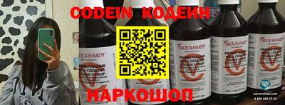 хмурый Малгобек