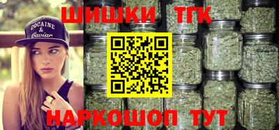 spice Можга