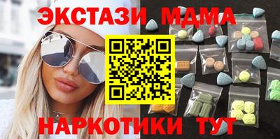 мдпв Малоярославец