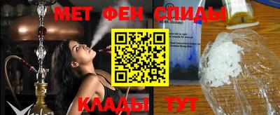 хмурый Малгобек