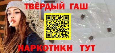 ALPHA-PVP Моздок