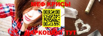 мдпв Малоярославец