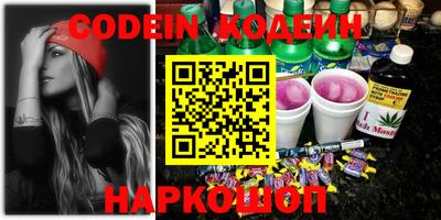 MDMA Можайск